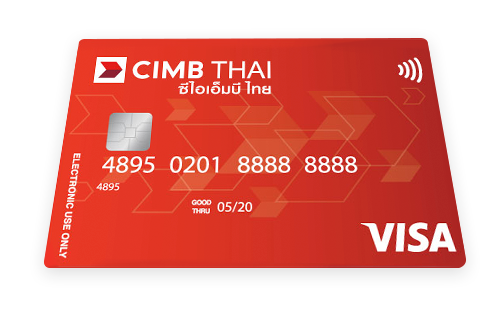 CIMB THAI Debit e-Saving
