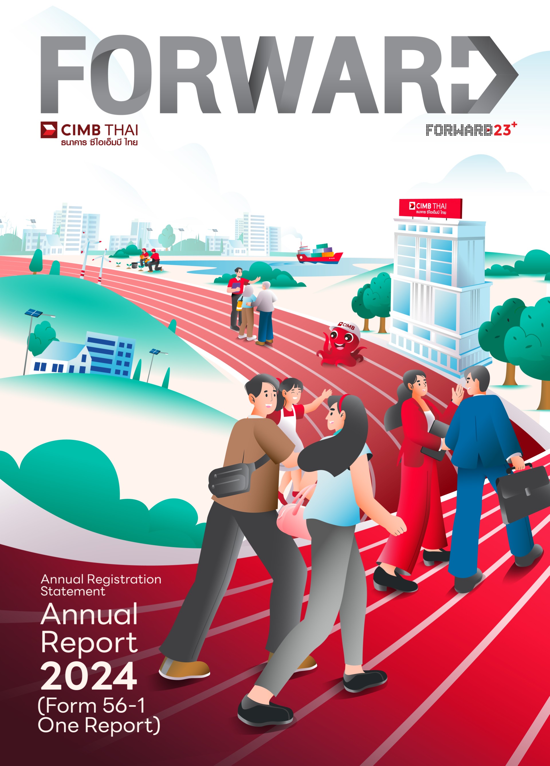 Annual Report 2019