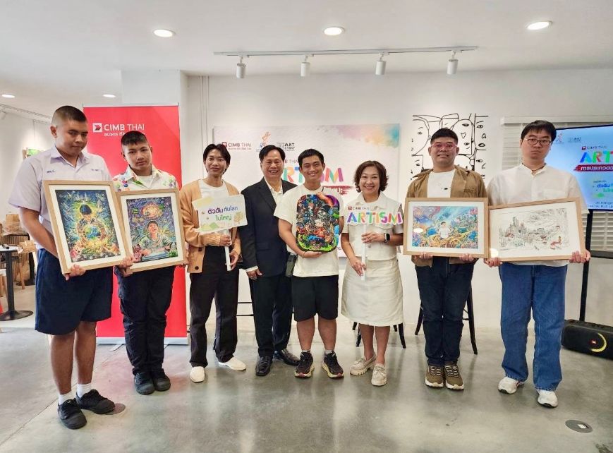 ผู้ชนะการประกวดวาดภาพศิลปะ CIMB THAI ARTISM 2026
