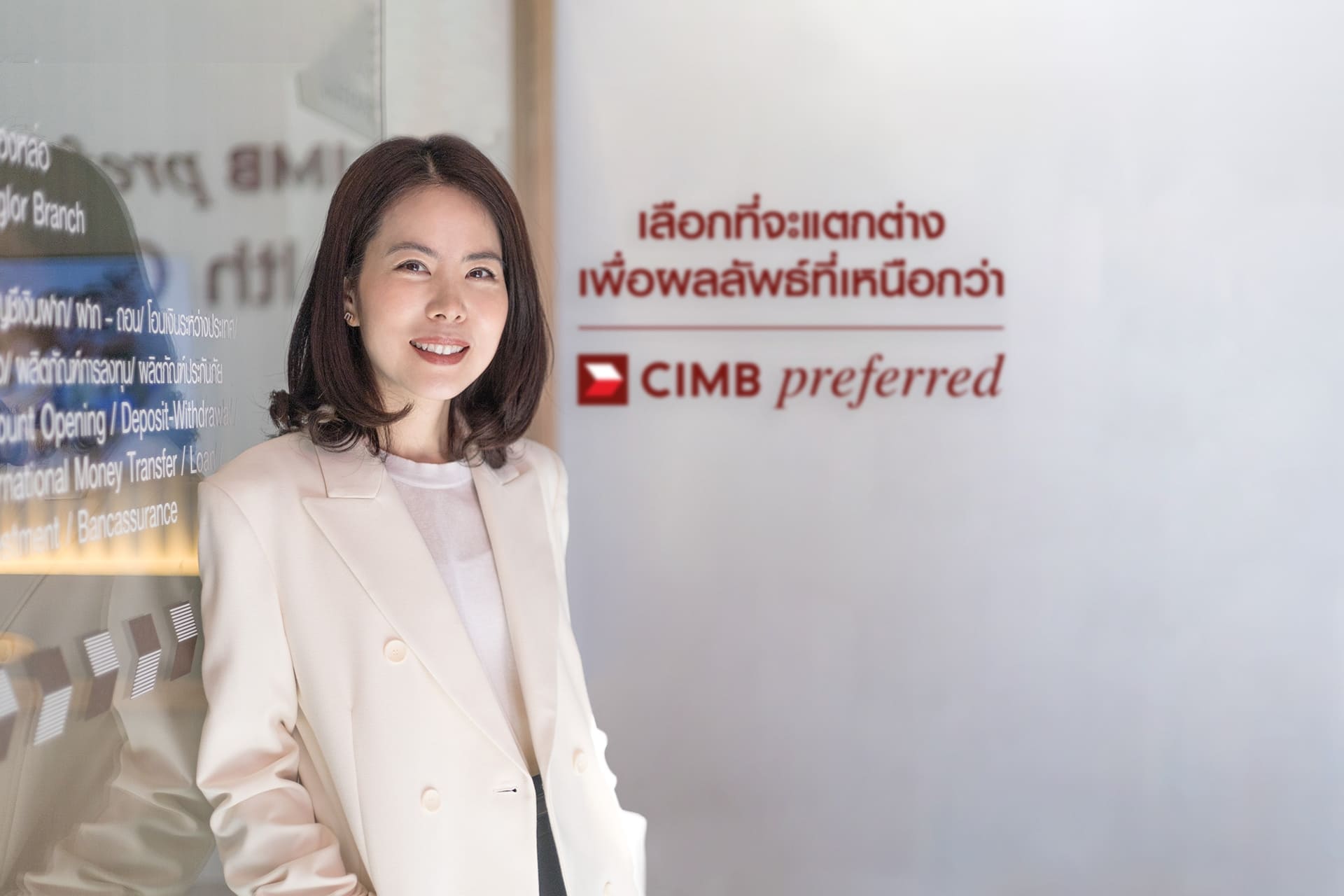 CIMB Preferred ซื้อใจลูกค้า Wealth ด้วยจุดยืน ‘เลือกที่จะแตกต่าง เพื่อผลลัพธ์ที่เหนือกว่า’