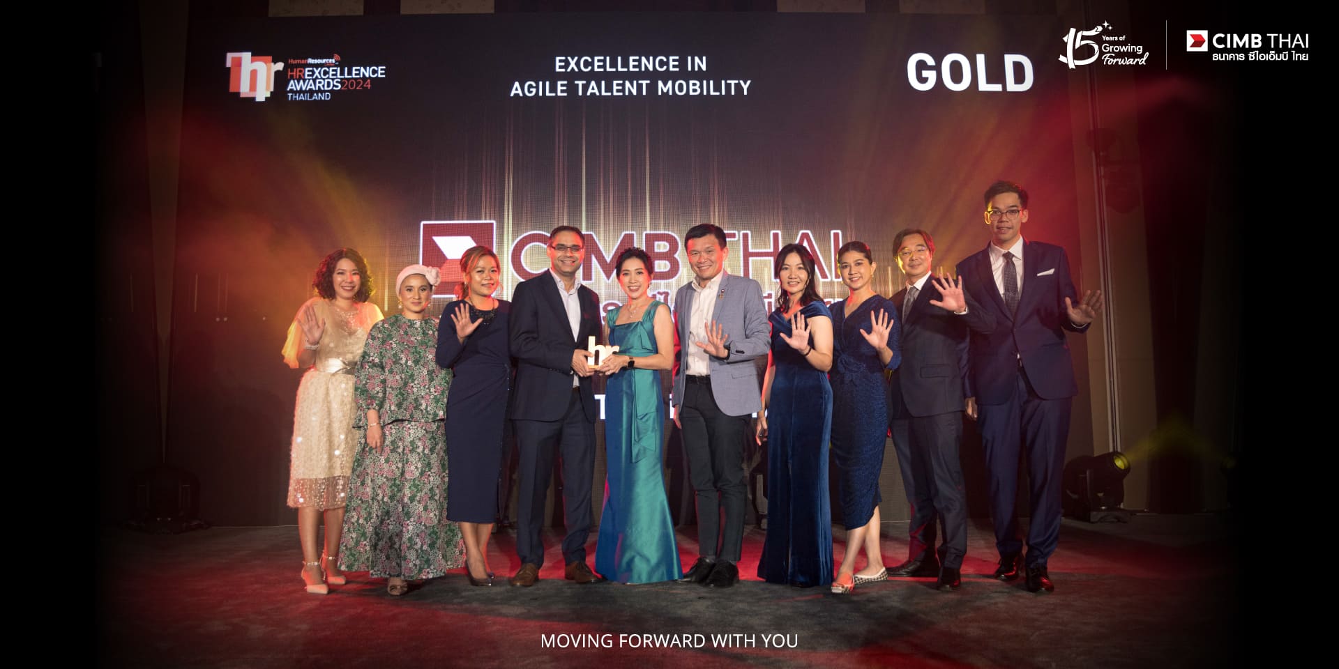 CIMB Thai คว้า 2 รางวัล HR Excellence Awards Thailand 2024