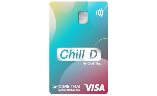 Chill D Debit Card