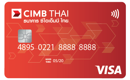 บัตรเดบิต e-Savings (รองรับมาตรฐานชิปการ์ดไทย)