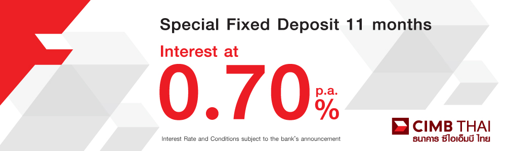Deposit 2022 fixed rate