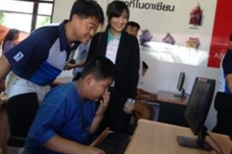 computer learning center