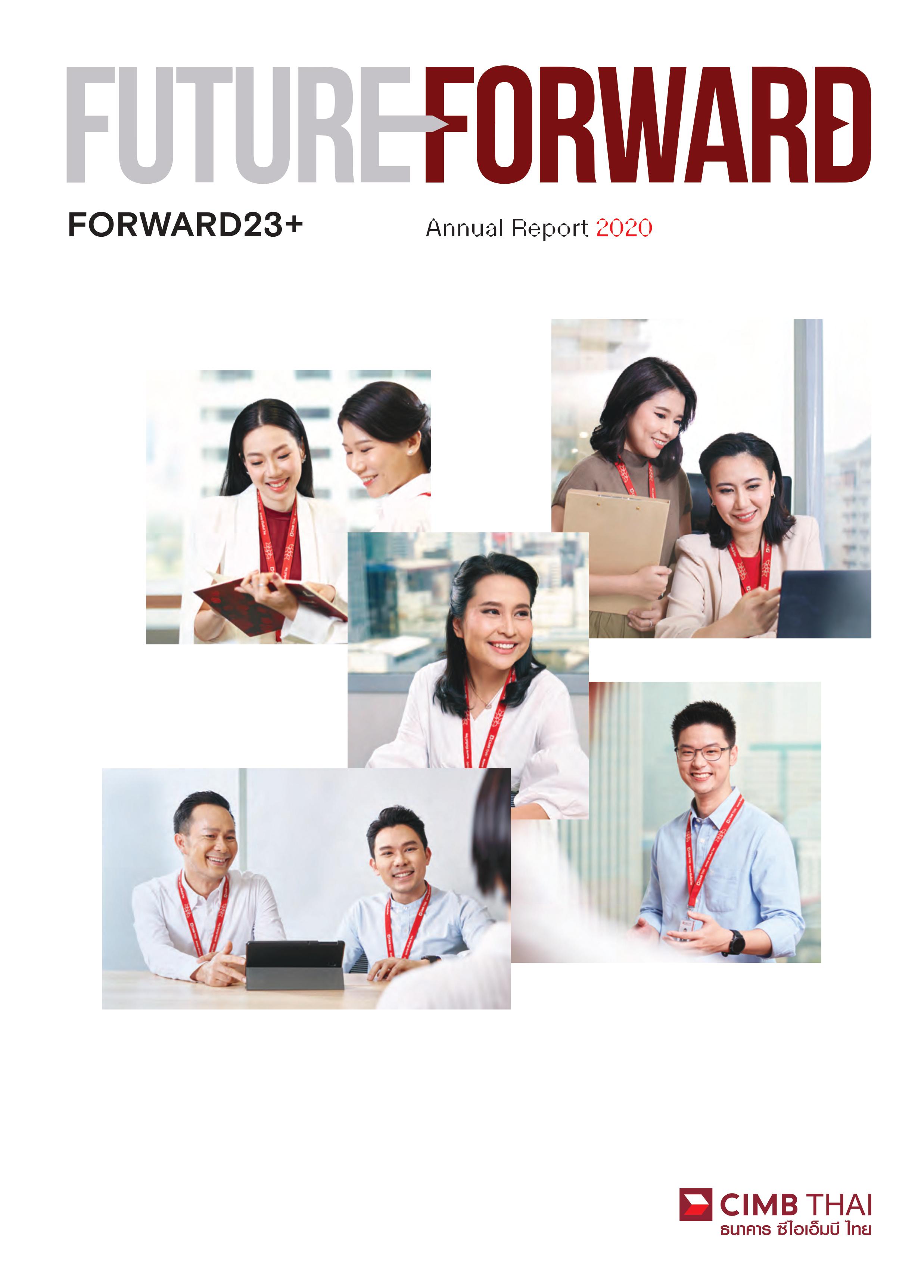 Annual Report 2019
